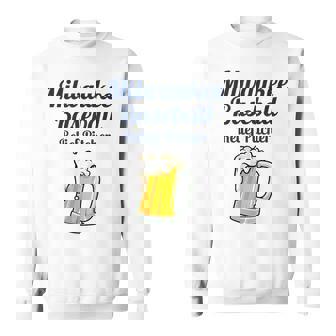 ミルウォーキービールと野球リリーフピッチャー スウェットシャツ - Kawaiitshirt