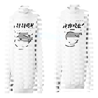 ルンルンバスピス サカバンバスピス 可愛い バズり 古代魚 喜怒哀楽 ネタ お笑い 面白 おもしろ ネタ スウェットシャツ - Kawaiitshirt