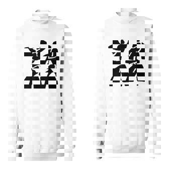 万歳（Banzai） スウェットシャツ - Kawaiitshirt