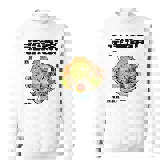 おもしろ 二郎系 イラスト ラーメン好きの人のカロリー肯定 スウェットシャツ - Kawaiitshirt