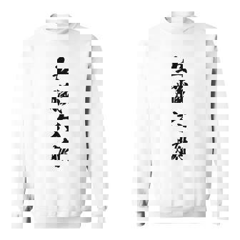 五臓六腑 スウェットシャツ - Kawaiitshirt