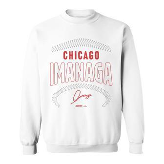 今永翔太 シカゴ ネーム&ナンバー 表裏 Mlbpa スウェットシャツ - Kawaiitshirt
