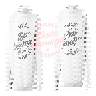 今永翔太 シカゴ 野球 ヴィンテージ 筆記体 Mlbpa スウェットシャツ - Kawaiitshirt