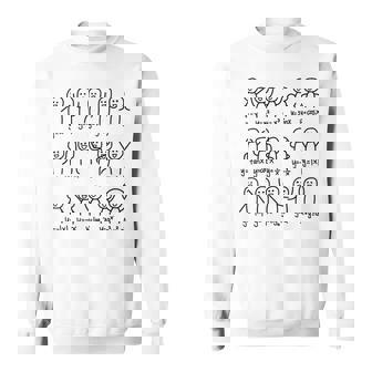 代数ダンス 面白い関数 グラフ 図表 数学方程式 スウェットシャツ - Kawaiitshirt