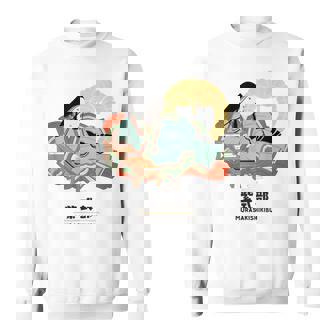 偉人シリーズ_紫式部 スウェットシャツ - Kawaiitshirt