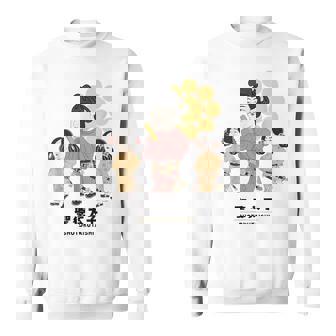 偉人シリーズ_聖徳太子 スウェットシャツ - Kawaiitshirt