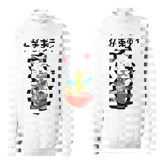 出る杭はぶーたれる 猫 ネタ ことわざ ことわざのもじり ジョーク ギャグ ダジャレ ツッコミ おもしろ スウェットシャツ - Kawaiitshirt