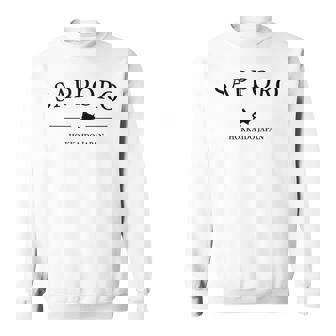 北海道 札幌 ジャパン おしゃれ クール ロゴ スウェットシャツ - Kawaiitshirt