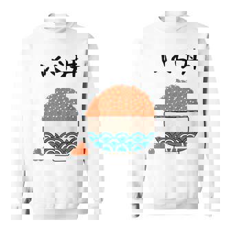 原作【こぼれいくら丼】イクラ丼 ご飯 お米 寿司 ごはん 可愛い おもしろ 面白い 北海道 ネタ ウケ狙い 笑える 変な スウェットシャツ - Kawaiitshirt