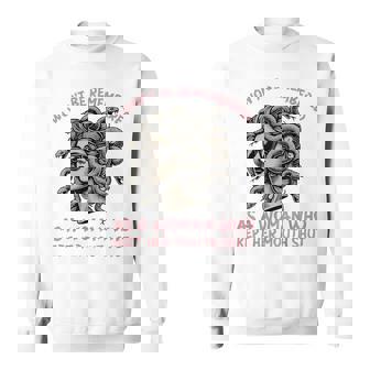 口を閉じた女として 記憶されない スウェットシャツ - Kawaiitshirt