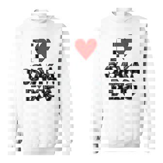 大阪万博 関西万博 記念 I Love Osaka Expo グッズ お土産 本 プレゼント メンズ レディース 長袖tシャツ スウェットシャツ - Kawaiitshirt