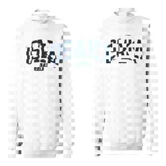 大阪日本カレッジ大学スタイル ネイビー スウェットシャツ - Kawaiitshirt