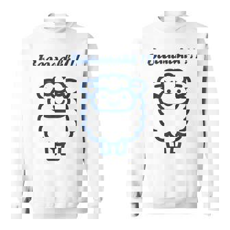 小さな羊 かわいいシンプルなミニマリストの動物 羊 スウェットシャツ - Kawaiitshirt