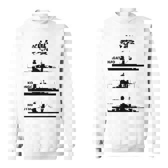 戦艦【長門 金剛 陸奥】軍艦 シルエット 日本 大日本帝国 海軍 帝国海軍 船 面白い ネタ 文字入り ウケ狙い スウェットシャツ - Kawaiitshirt