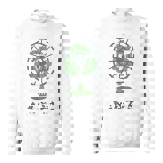 扇風機 昭和 レトロ ファン 昭和家電 昭和風 イラスト シンプル おもしろ かわいい スウェットシャツ - Kawaiitshirt