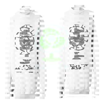 扇風機 昭和レトロ扇風機 昭和家電 昭和風 イラスト シンプル おもしろい かわいい スウェットシャツ - Kawaiitshirt