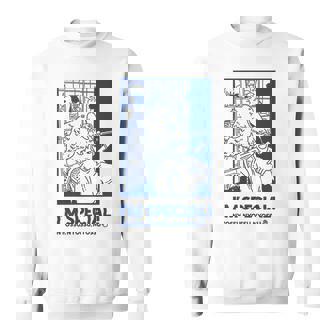 日 常 長袖tシャツ スウェットシャツ - Kawaiitshirt