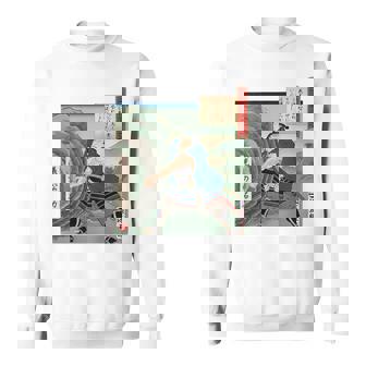 日本 浮世絵 出羽国 山形 山形城 ５７万石 最上義光 源氏 蔵王 力石 バックプリント スウェットシャツ - Kawaiitshirt