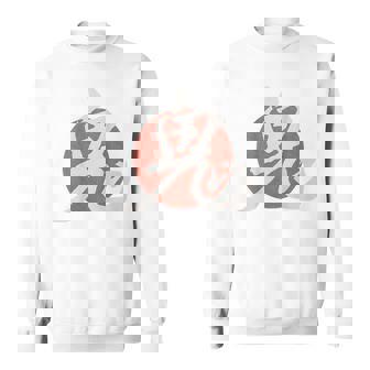 日本 鬼 悪魔 般若 漢字 スウェットシャツ - Kawaiitshirt