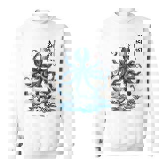日本のタコ浮世絵 海の美 木版画 スウェットシャツ - Kawaiitshirt
