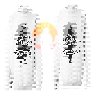 日本人ファースト スウェットシャツ - Kawaiitshirt