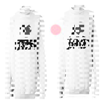 日本国旗 アイラブジャパン 赤日しんとうえんそうギフト スウェットシャツ - Kawaiitshirt