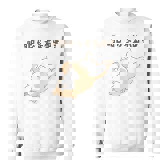 明日から本気出す 犬 柴犬 犬好き かわいい おもしろ 面白い スウェットシャツ - Kawaiitshirt