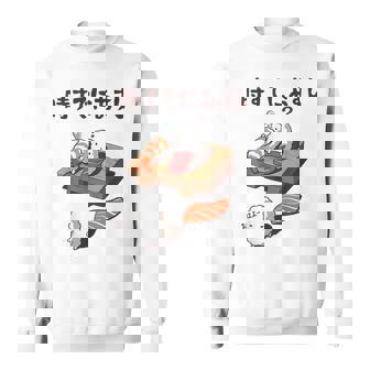 時すでにおすし ネタ ことわざ 言い間違いことわざ ジョーク ギャグ ダジャレ ツッコミ 寿司 スウェットシャツ - Kawaiitshirt