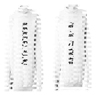 最高の医者 スウェットシャツ - Kawaiitshirt