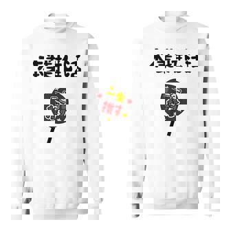 本業推し活 ネタ 迷言 オタ活 一生推す うちわ ジョーク ギャグ オタク語録 おもしろ スウェットシャツ - Kawaiitshirt