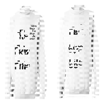 東京トイレ 渋谷 _ 渋谷 東京都 スウェットシャツ - Kawaiitshirt