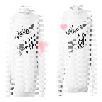 東方プロジェクト ウェルカム地獄幻想郷 リラックス スウェットシャツ - Kawaiitshirt