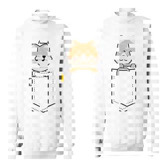 柴犬 しばいぬ 子柴 柴犬子犬 ワンポイント ポケット デザイン かわいい おもしろ 可愛い 犬飼い 犬好き スウェットシャツ - Kawaiitshirt