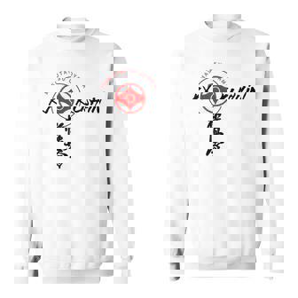 極真 空手 極真海 大山 スポーツウェア トレーニング スウェットシャツ - Kawaiitshirt