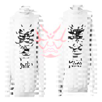 歌舞伎 日本の伝統芸能 隈取 化粧 京都 スウェットシャツ - Kawaiitshirt