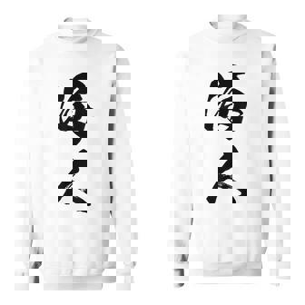 波 海人 スウェットシャツ - Kawaiitshirt