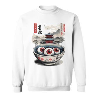 浮世絵ジャパン オカルトホラー ハロウィン 妖怪ラーメン エステ スウェットシャツ - Kawaiitshirt