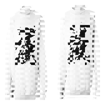 滅 動物 スウェットシャツ - Kawaiitshirt