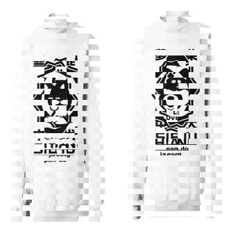 犬 メンズ レディース かわいい おもしろ いぬ イヌ しば犬 シバ犬 柴犬 芝犬 犬好き 柴犬好き スウェットシャツ - Kawaiitshirt