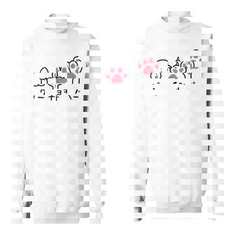 猫 ねこ 足 肉球 グー チョキ パー じゃんけんぽん おもしろ 面白い かわいい 猫飼い 猫好き スウェットシャツ - Kawaiitshirt