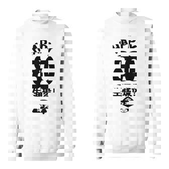 生涯現役 この身体８０年目 まだまだ行くぜ ハッピー ８０歳 傘寿祝い 長寿祝い おもしろ 傘寿 スウェットシャツ - Kawaiitshirt