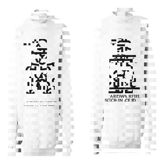 田んぼのかかし スウェットシャツ - Kawaiitshirt