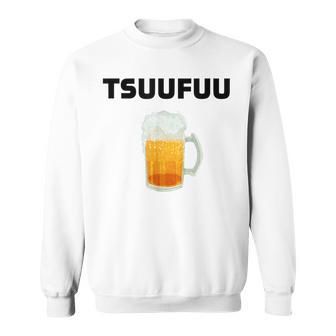 痛風 ビール 自虐 デブ ウケる ギフト ロゴ 面白 ジョーク おもしろ ネタ オリジナル 白 スウェットシャツ - Kawaiitshirt