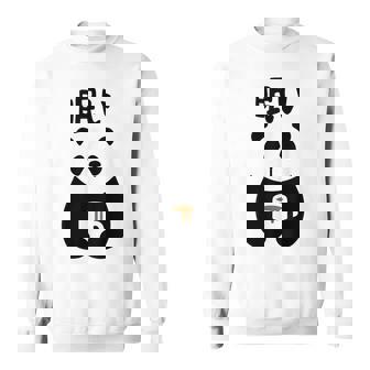 眠い 面白いtシャツ 文字入り メンズ おもしろ 面白い 服 オリジナル おもしろグッズ 文字 スウェットシャツ - Kawaiitshirt