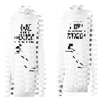 私には潜在的なエネルギーがある面白い物理学 スウェットシャツ - Kawaiitshirt