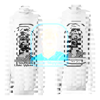 笑うイエス キリスト 喜び 幸せな笑顔 自信 いばらの冠 満足感 クリスマスプレゼント 贈り物 お土産 ポジティブ スウェットシャツ - Kawaiitshirt