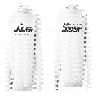 背面ロゴbkプリント バレーボール スウェットシャツ - Kawaiitshirt