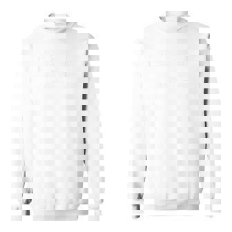 自宅警備員 ニート おもしろ ジョーク スウェットシャツ - Kawaiitshirt