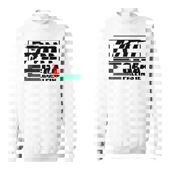 自由ガザ パレスチナ パレスチナ 国旗 自由パレスチナ ガザ スウェットシャツ - Kawaiitshirt