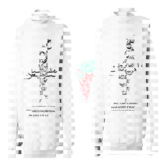 自由パレスチナ スウェットシャツ - Kawaiitshirt